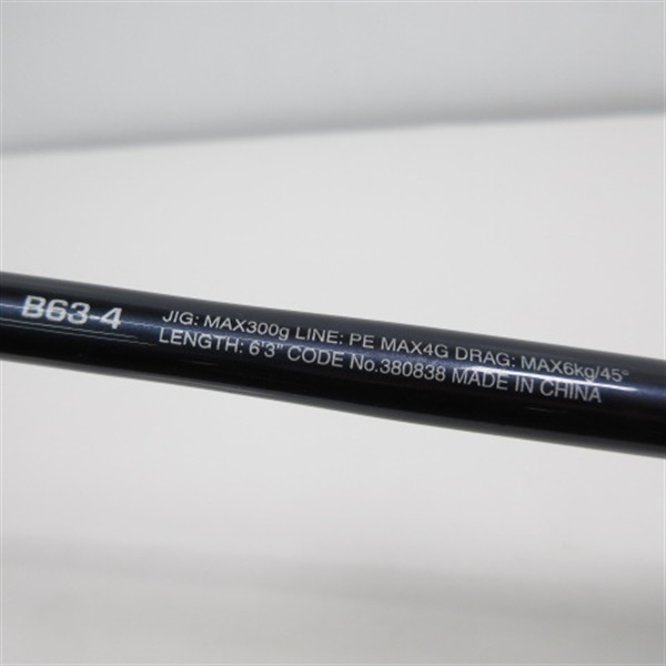 ゲームタイプＥＪＢ６３－４